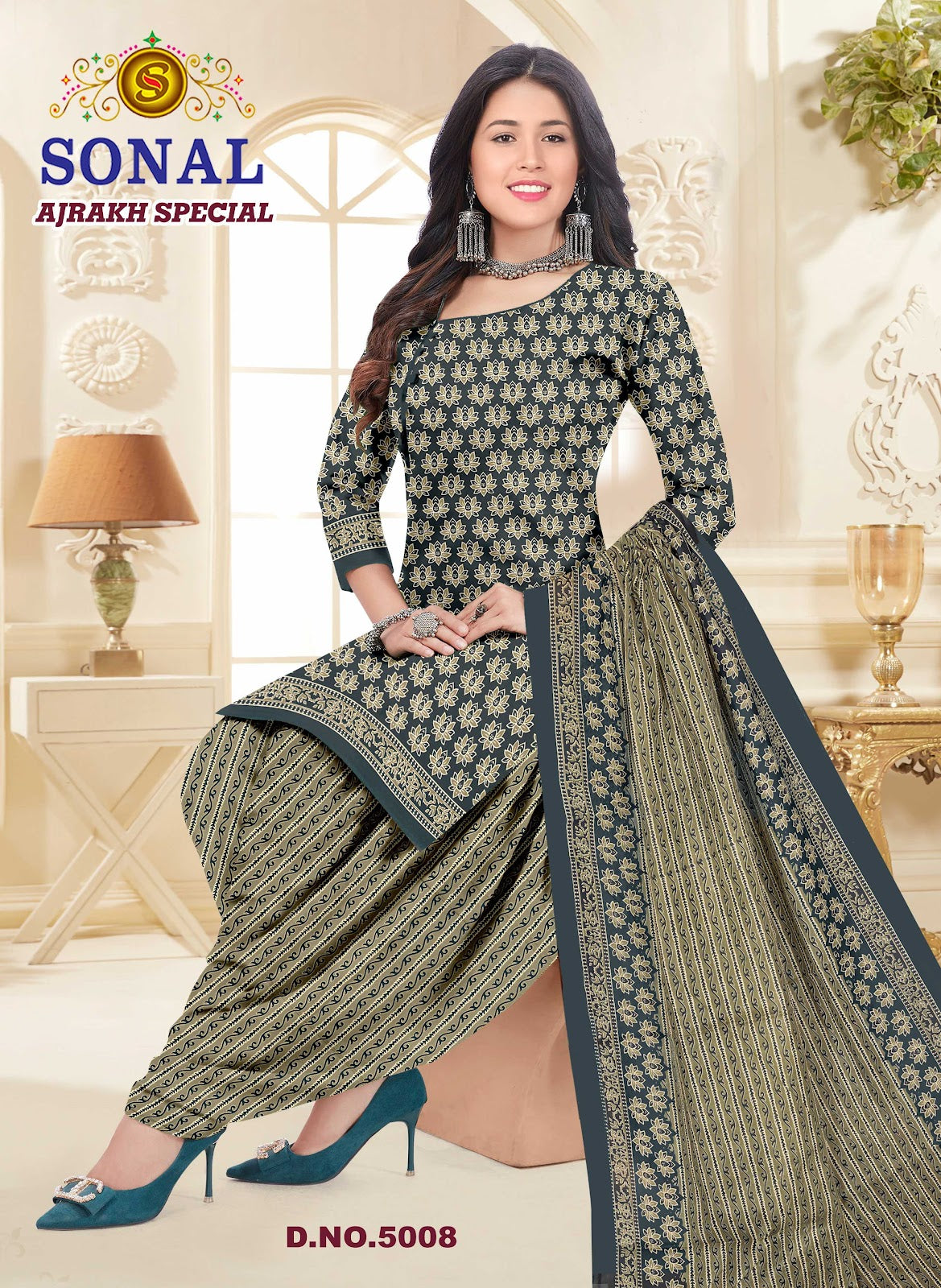 Ajrakh Special Vol 5 Sonal Textile Cotton Dress Material Wholesale Rate