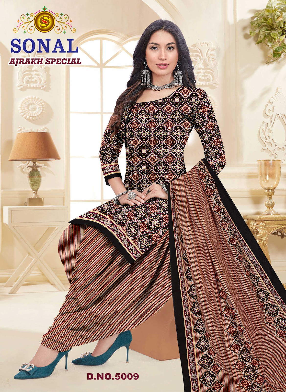 Ajrakh Special Vol 5 Sonal Textile Cotton Dress Material Wholesale Rate