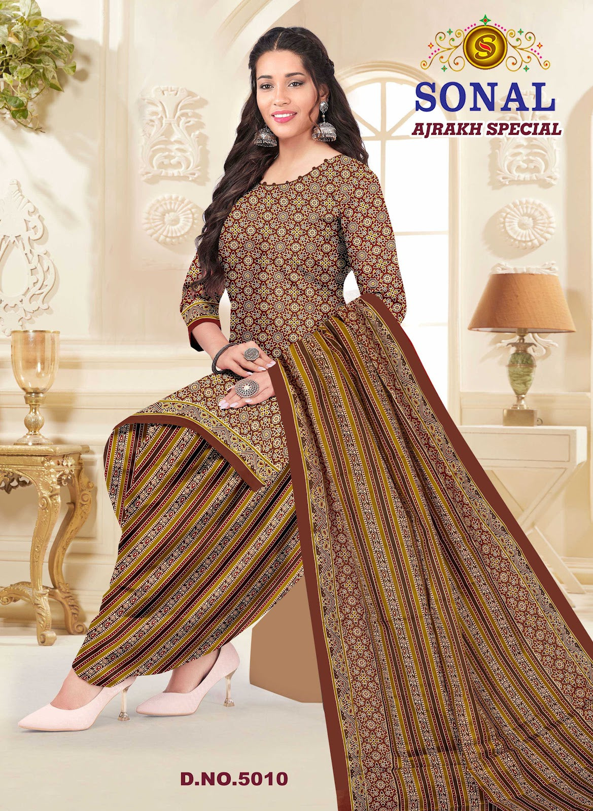 Ajrakh Special Vol 5 Sonal Textile Cotton Dress Material Wholesale Rate