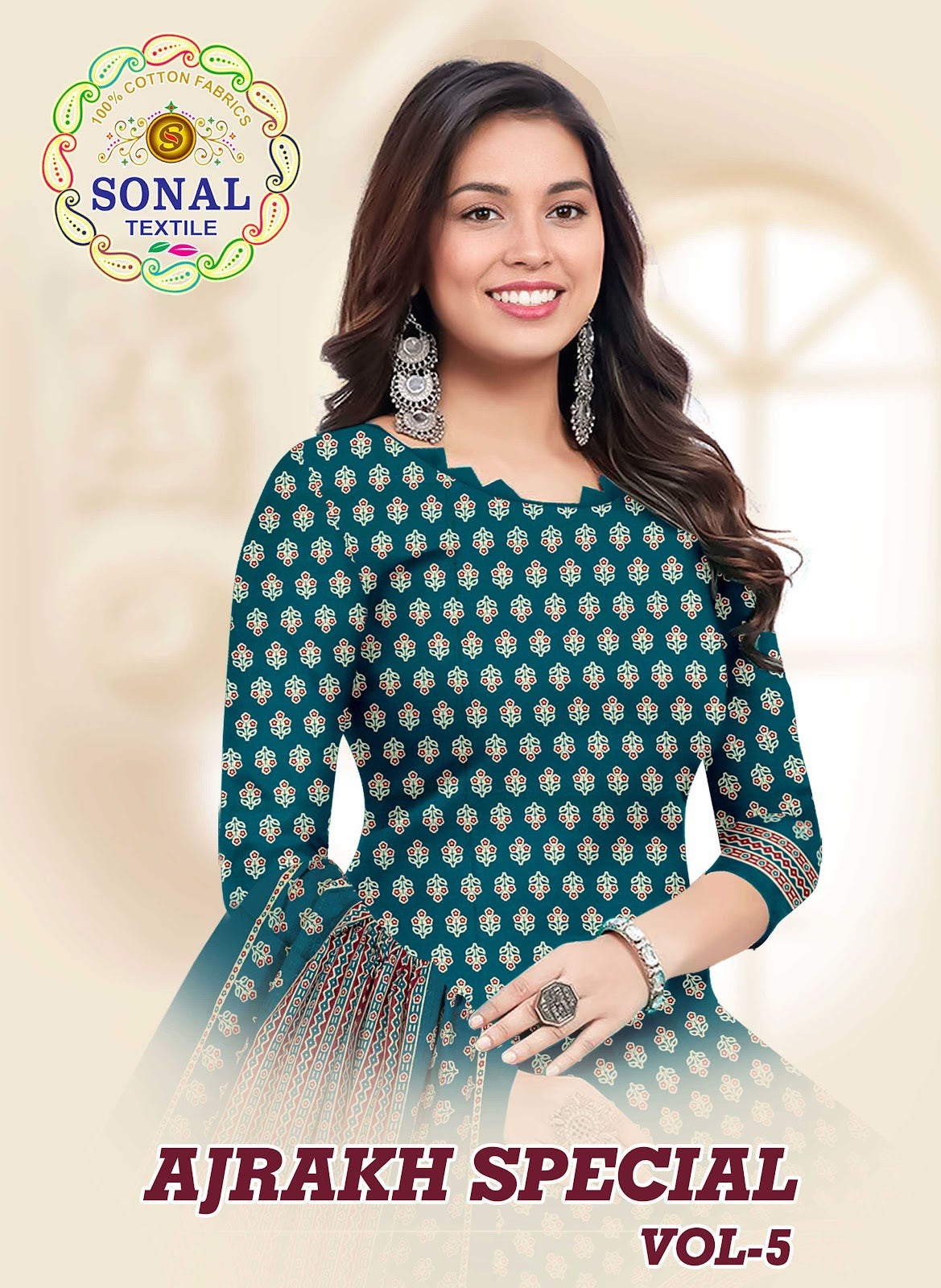 Ajrakh Special Vol 5 Sonal Textile Cotton Dress Material Wholesale Rate