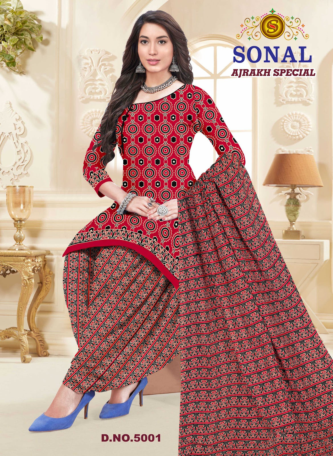 Ajrakh Special Vol 5 Sonal Textile Cotton Dress Material Wholesale Rate