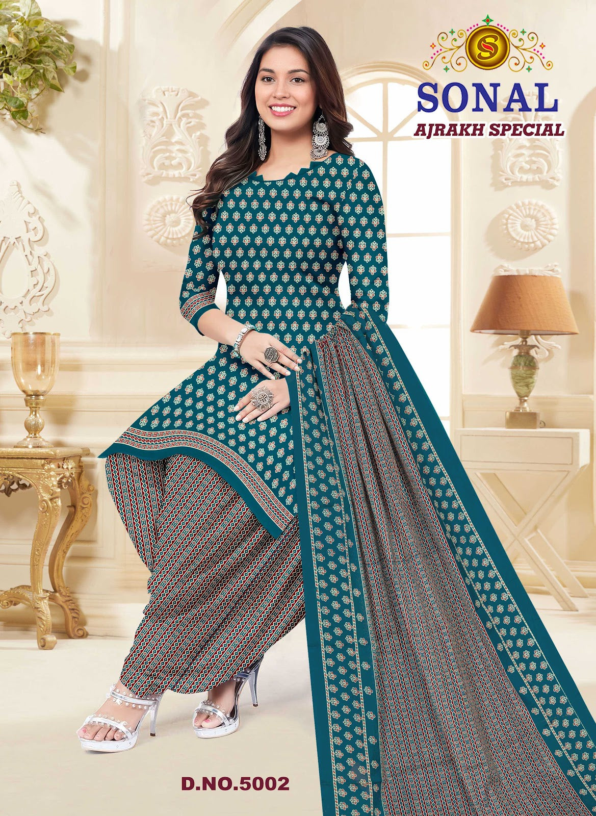 Ajrakh Special Vol 5 Sonal Textile Cotton Dress Material Wholesale Rate