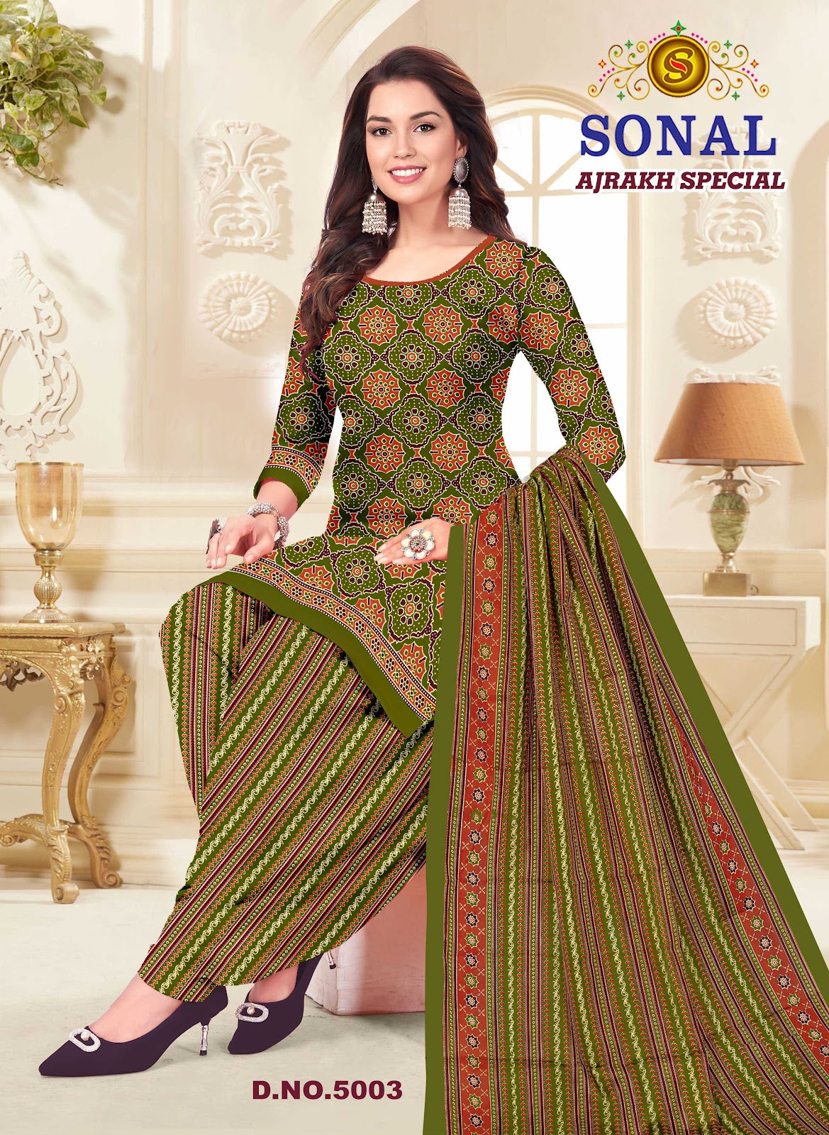 Ajrakh Special Vol 5 Sonal Textile Cotton Dress Material Wholesale Rate