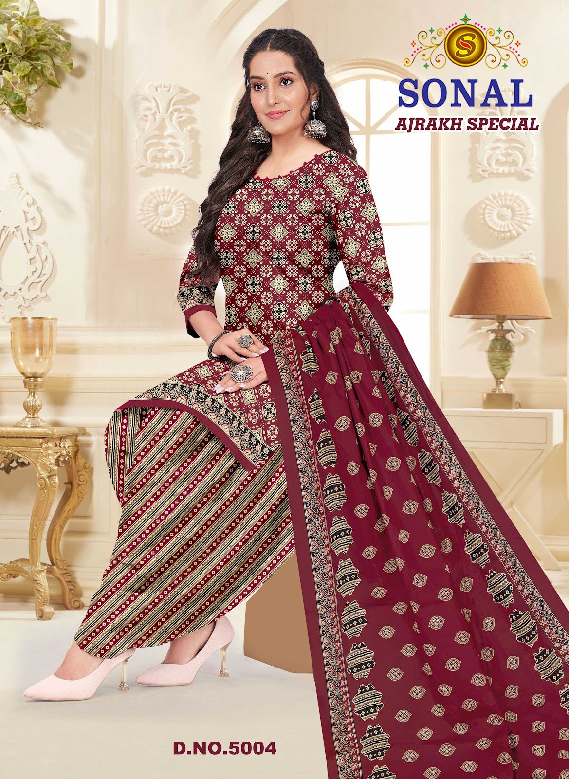 Ajrakh Special Vol 5 Sonal Textile Cotton Dress Material Wholesale Rate