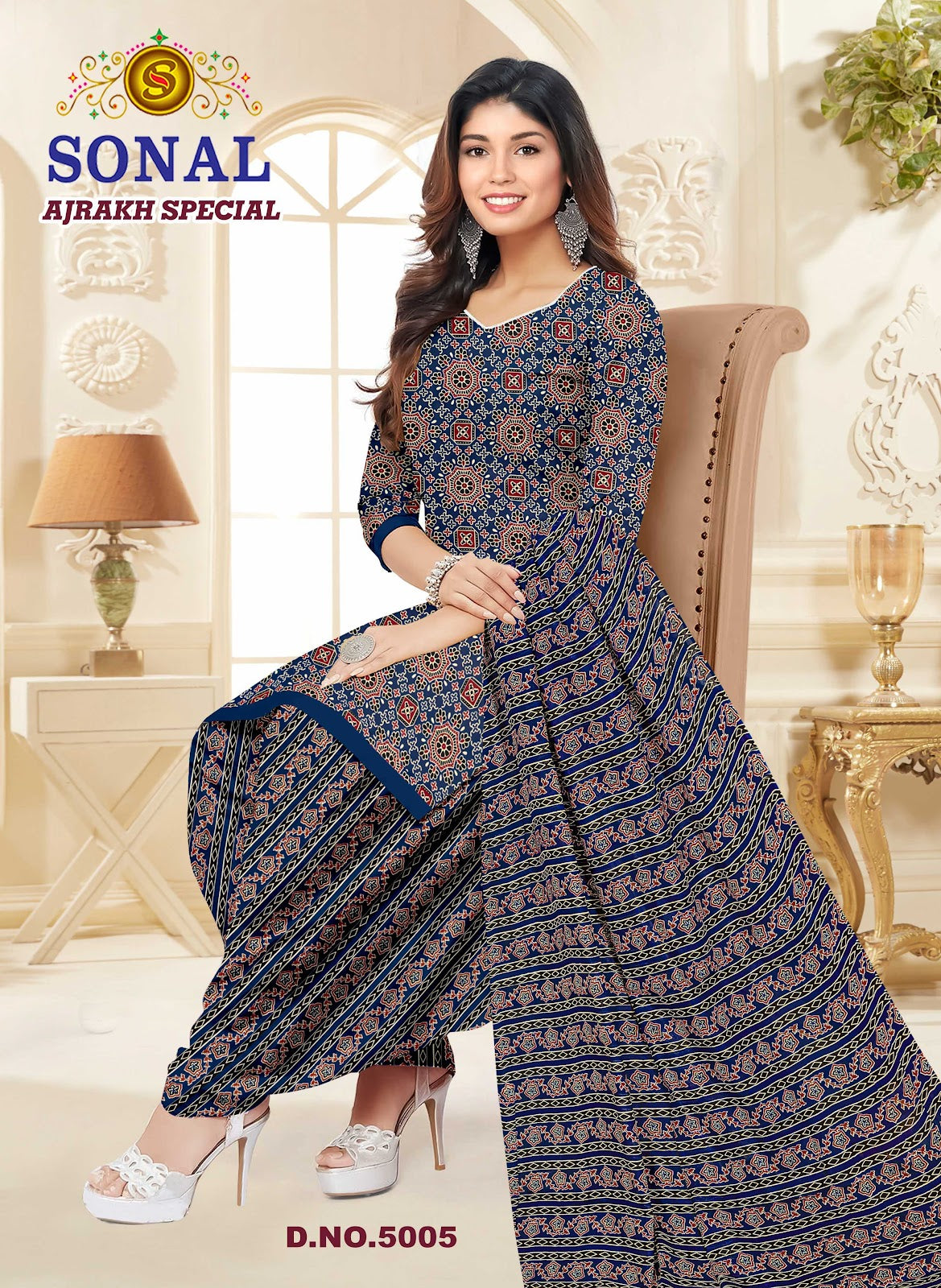 Ajrakh Special Vol 5 Sonal Textile Cotton Dress Material Wholesale Rate
