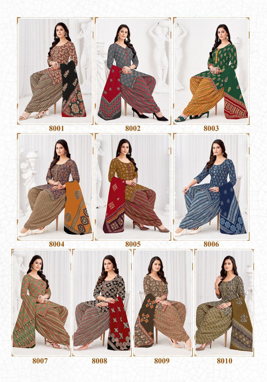 Ajrakh Special Vol 8 Miss World Choice Cotton Dress Material Wholesaler