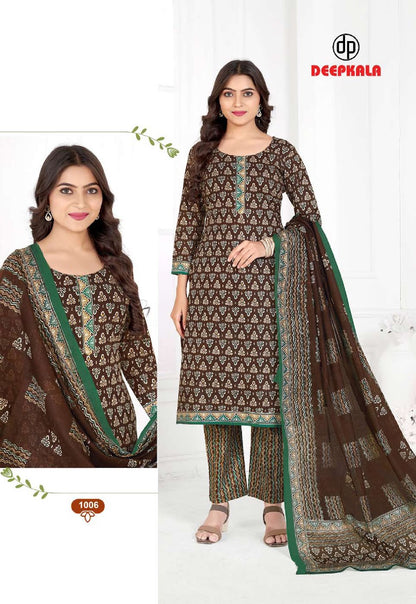 Ajrakh Vol 1 Deepkala Cotton Dress Material Wholesaler India