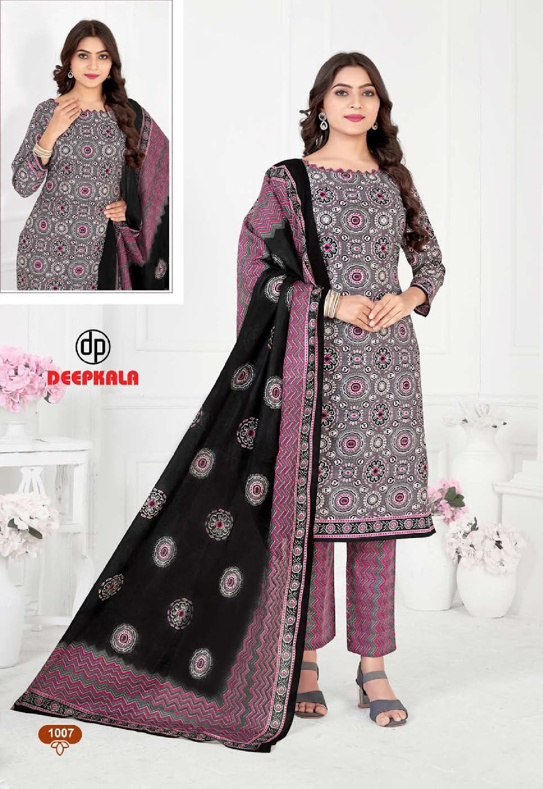 Ajrakh Vol 1 Deepkala Cotton Dress Material Wholesaler India