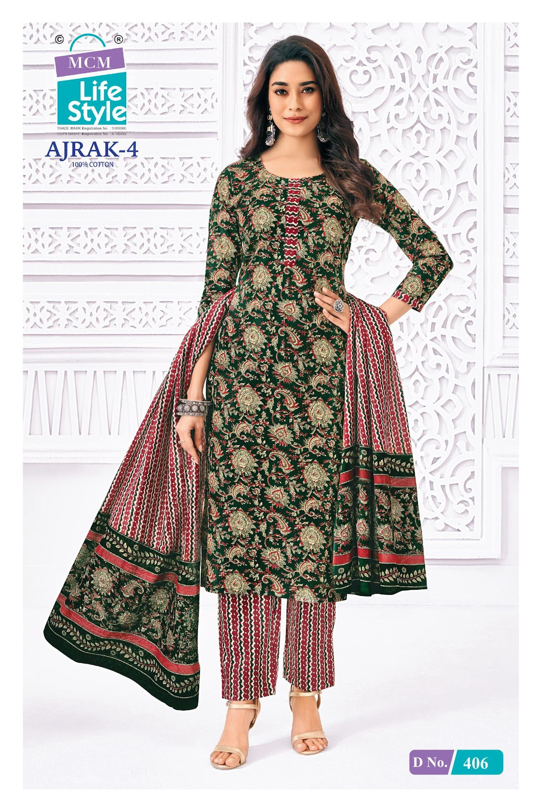 Ajrakh Vol 4 Mcm Lifestyle Readymade Cotton Pant Suits Supplier Ahmedabad