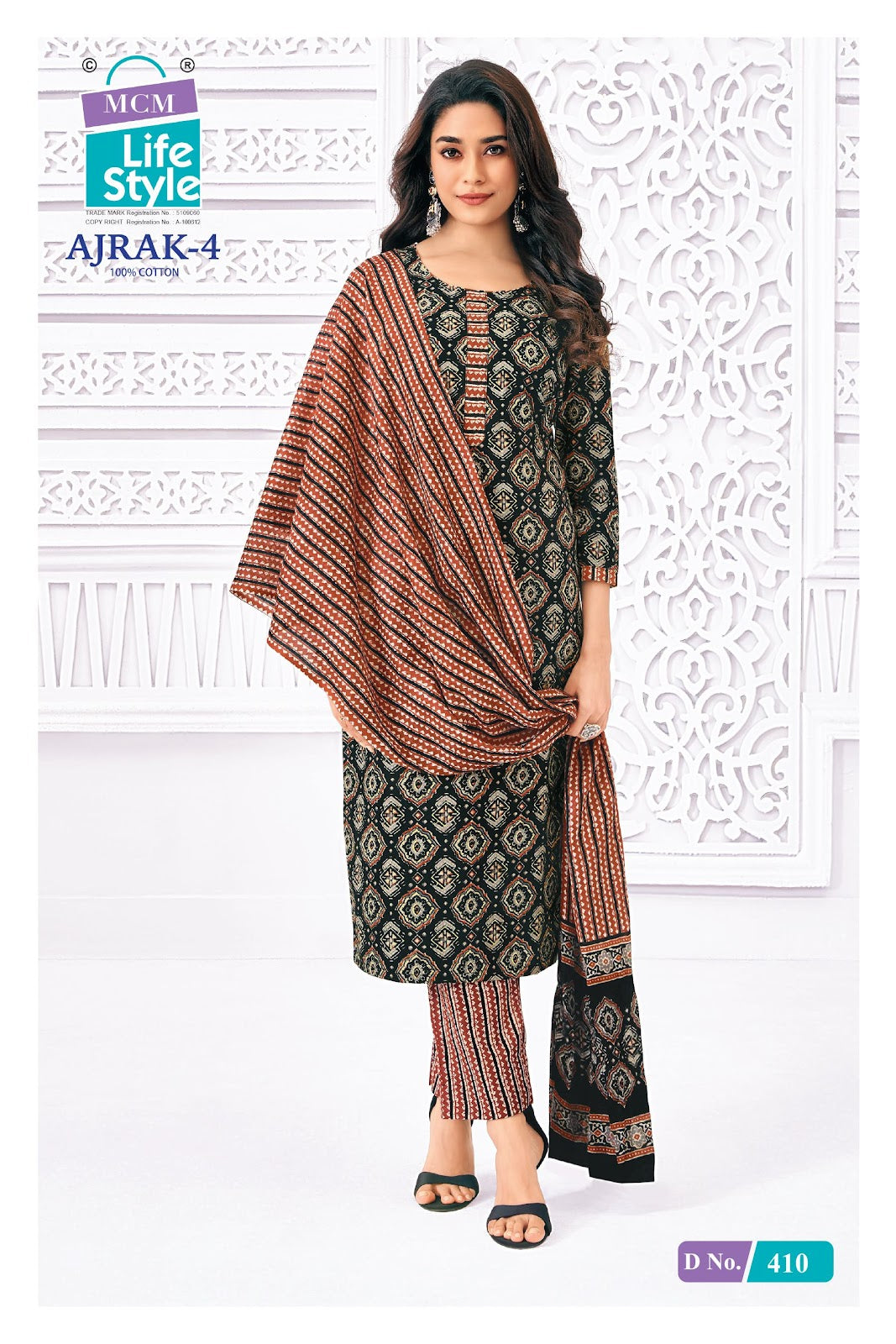 Ajrakh Vol 4 Mcm Lifestyle Readymade Cotton Pant Suits Supplier Ahmedabad