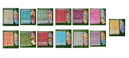 Ak-Katha Cotton Amar Kiran Sarees Wholesaler Gujarat