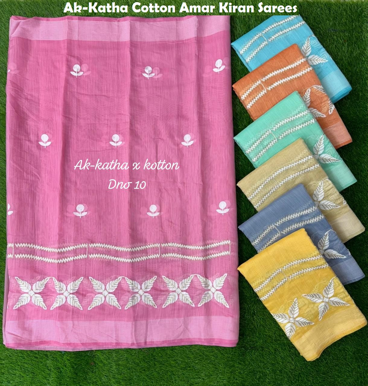 Ak-Katha Cotton Amar Kiran Sarees Wholesaler Gujarat