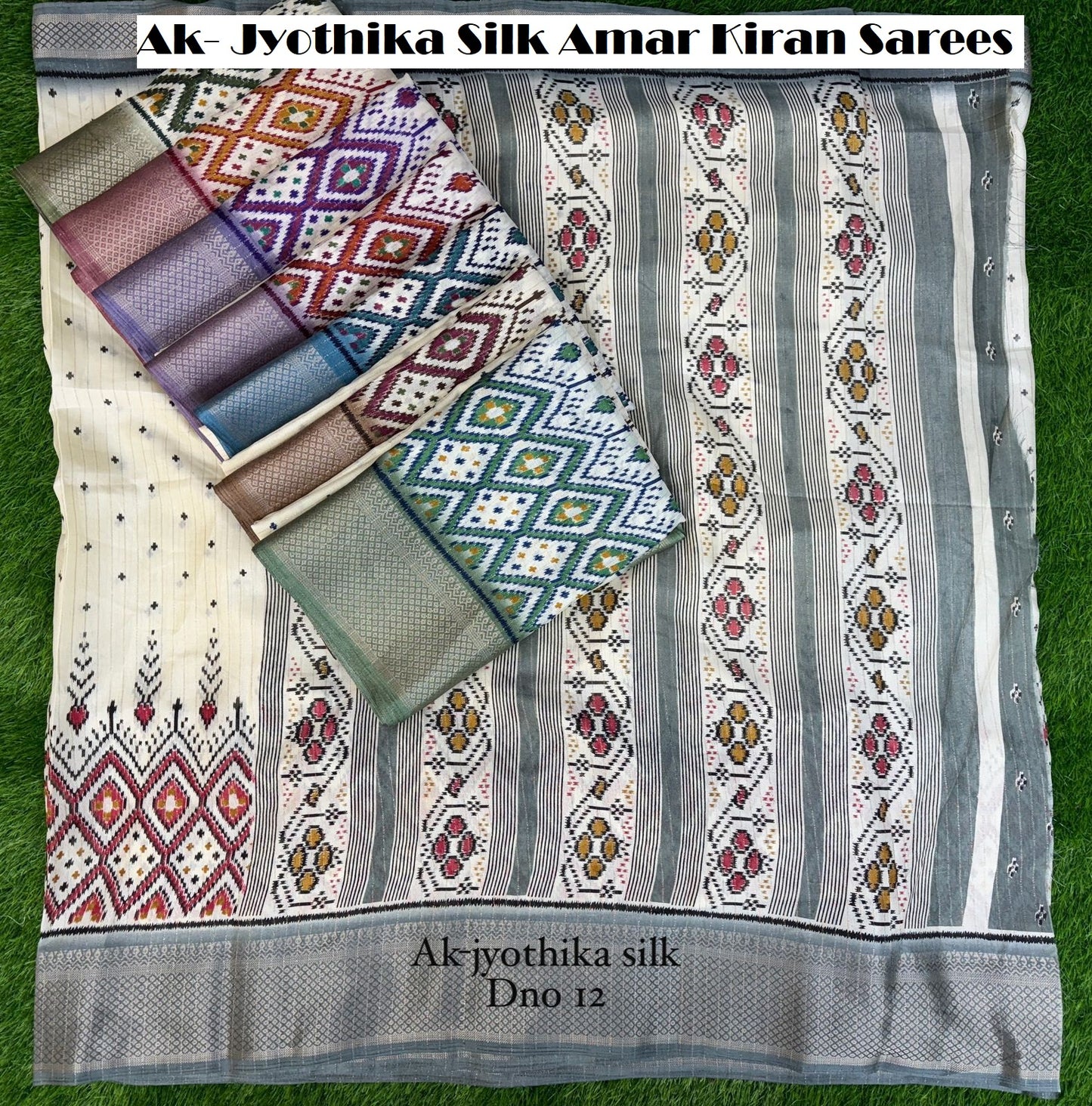 Ak- Jyothika Silk Amar Kiran Sarees Exporter Ahmedabad