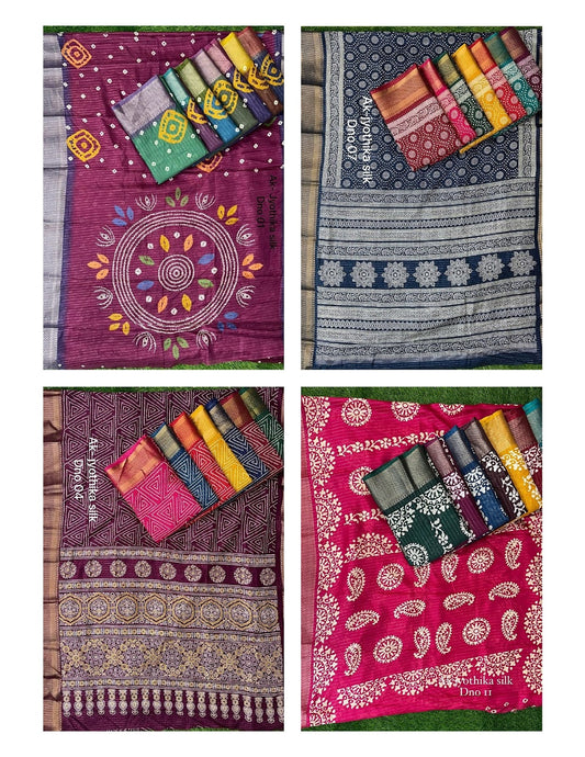 Ak Amar Kiran Sarees Wholesale