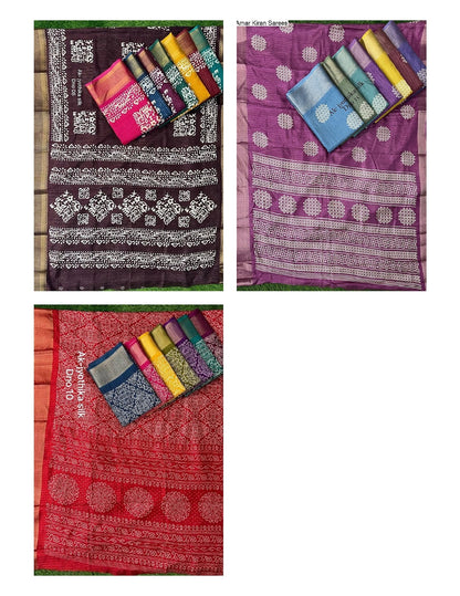 Ak Amar Kiran Sarees Wholesale