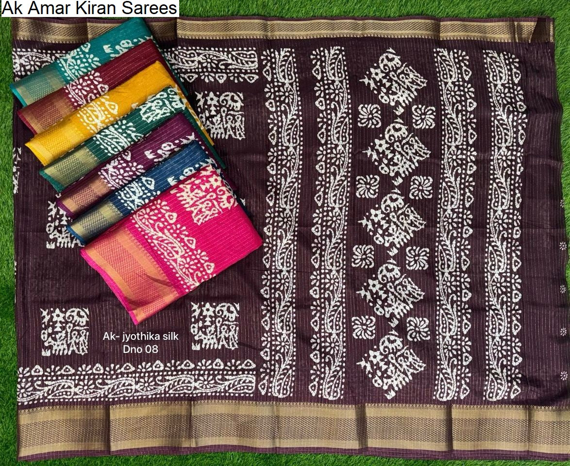 Ak Amar Kiran Sarees Wholesale