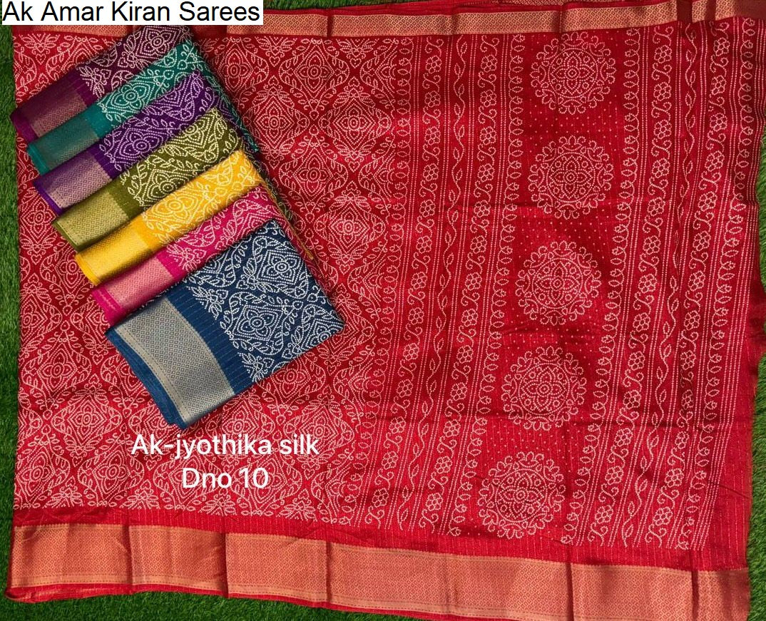 Ak Amar Kiran Sarees Wholesale