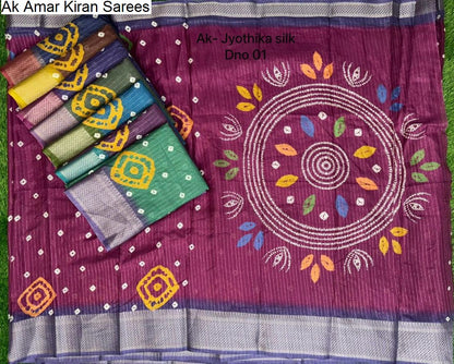 Ak Amar Kiran Sarees Wholesale