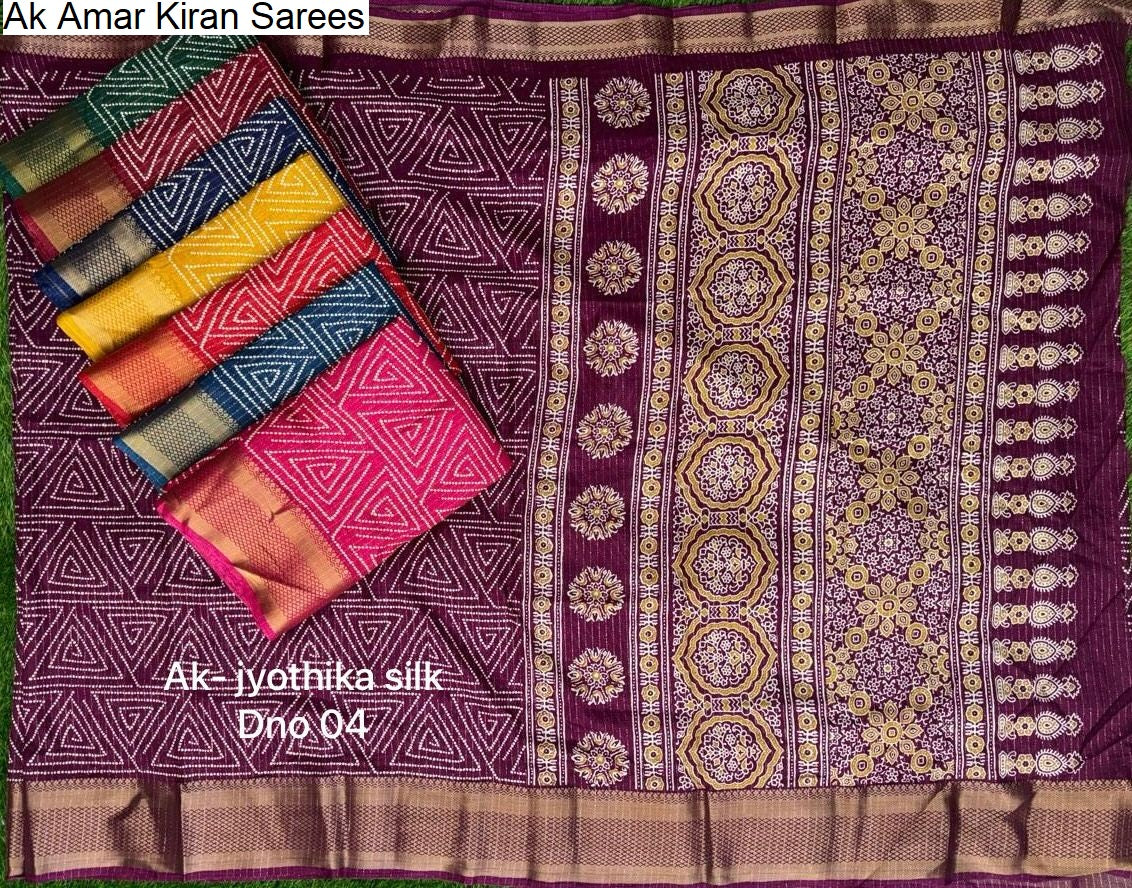 Ak Amar Kiran Sarees Wholesale
