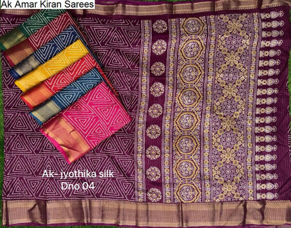 Ak Amar Kiran Sarees Wholesale