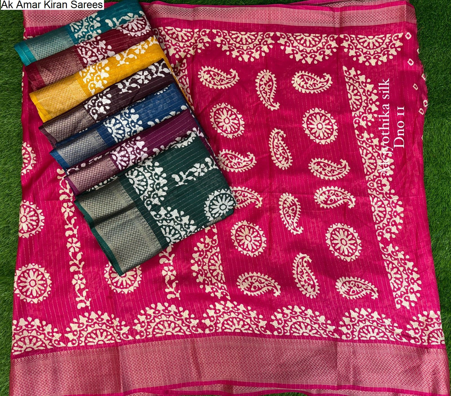 Ak Amar Kiran Sarees Wholesale