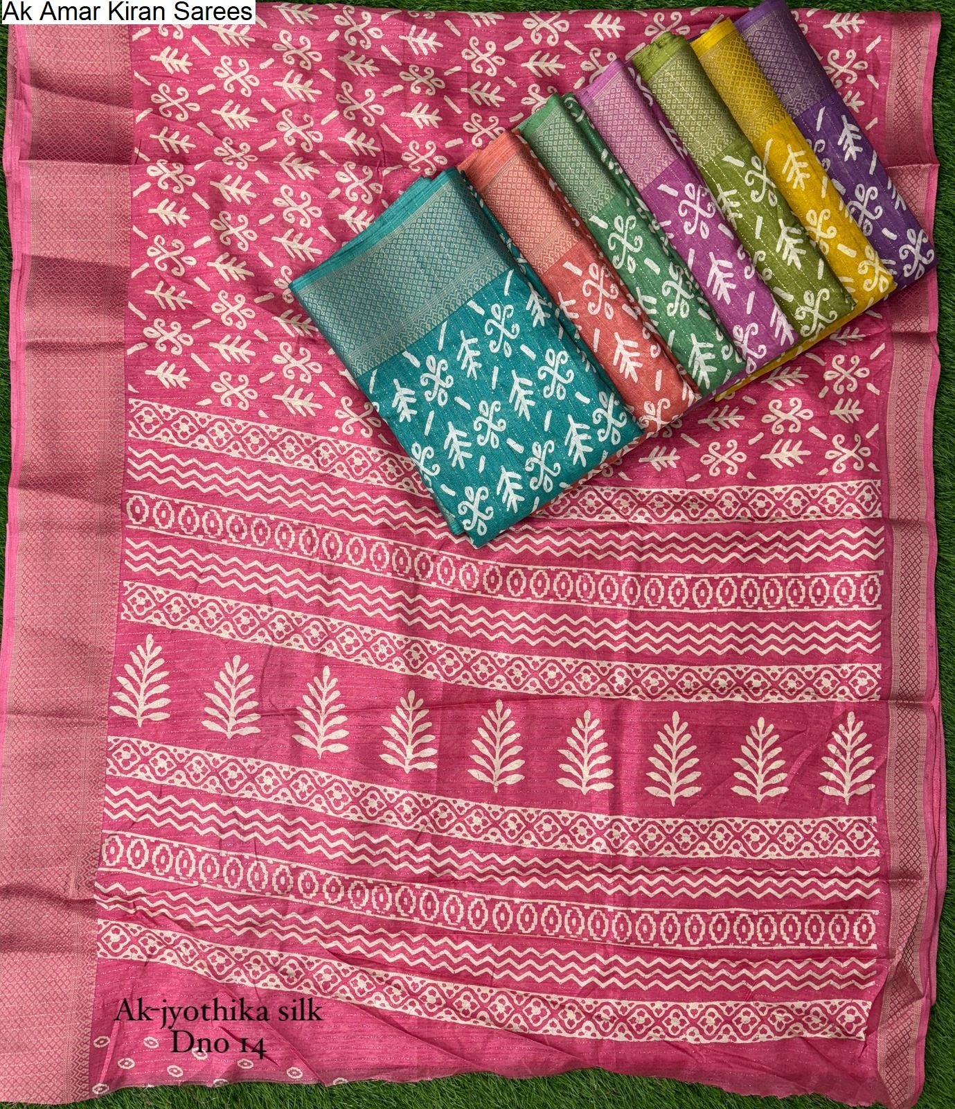 Ak Amar Kiran Sarees Wholesale
