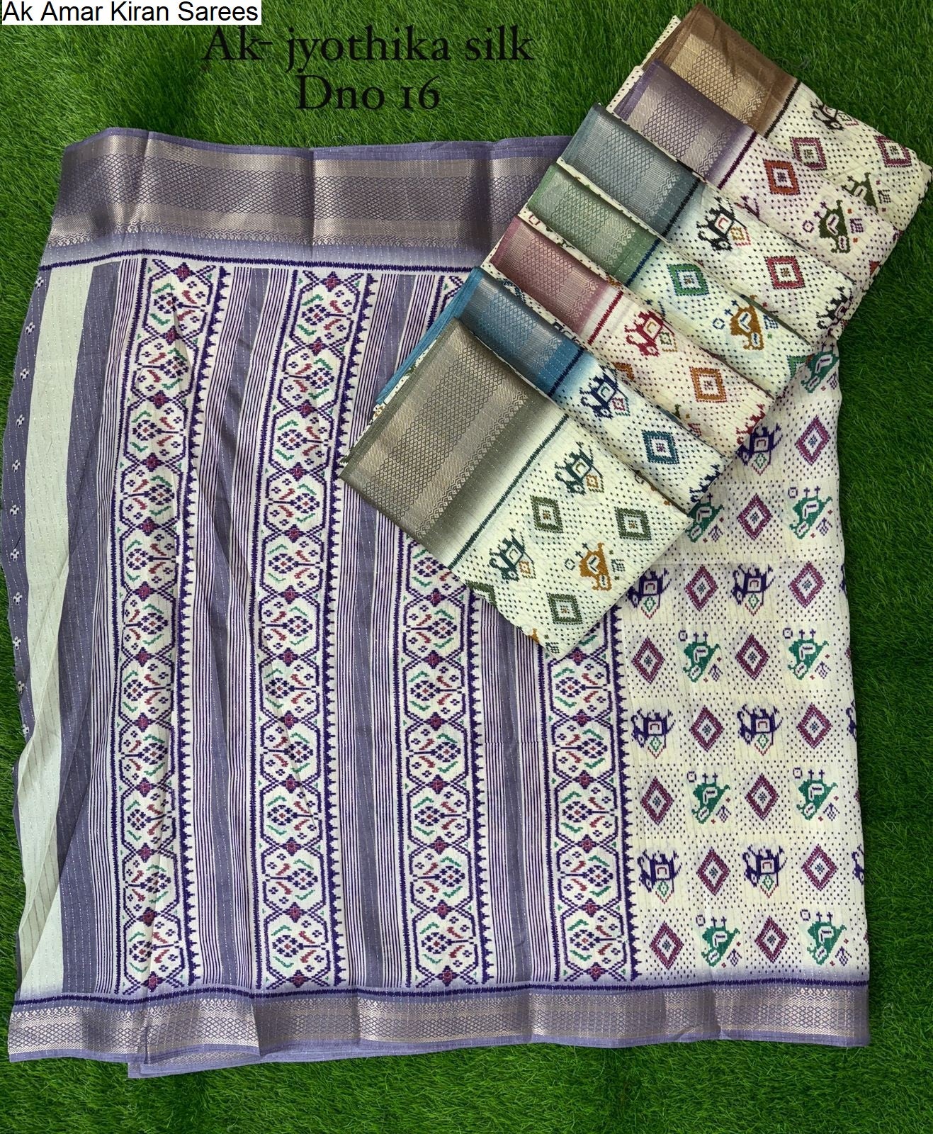Ak Amar Kiran Sarees Wholesale