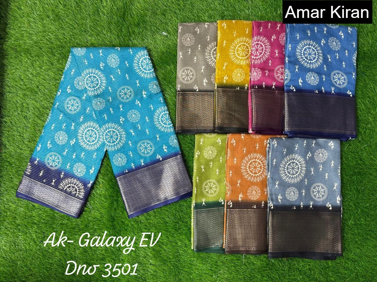 Ak Galaxy Ev Amar Kiran Sarees Manufacturer