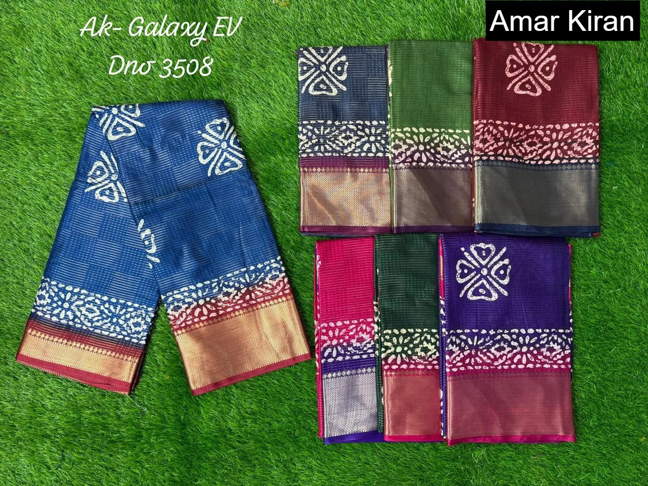 Ak Galaxy Ev Amar Kiran Sarees Manufacturer