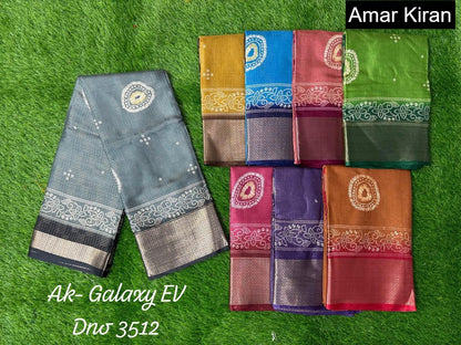 Ak Galaxy Ev Amar Kiran Sarees Manufacturer