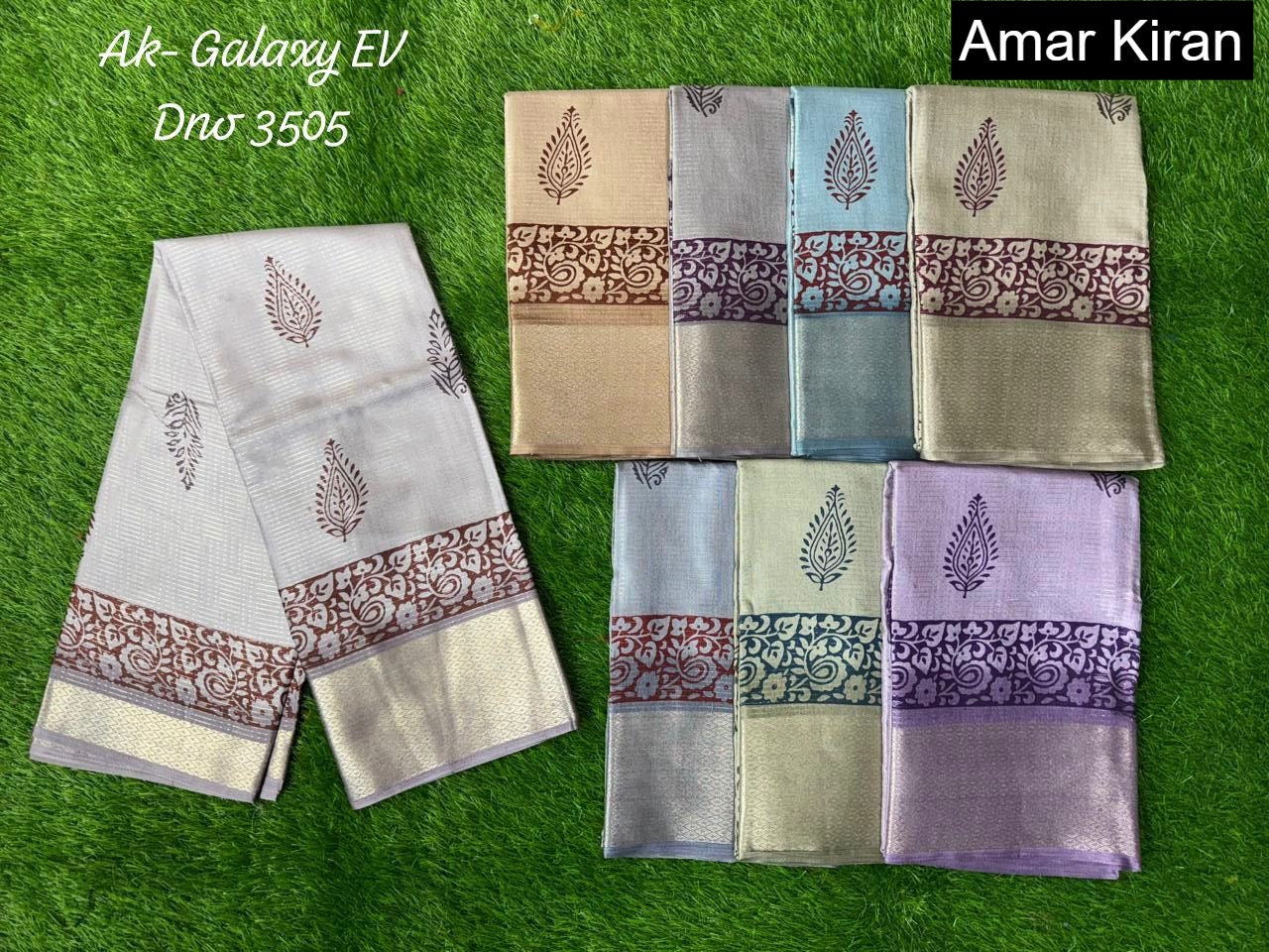 Ak Galaxy Ev Amar Kiran Sarees Manufacturer