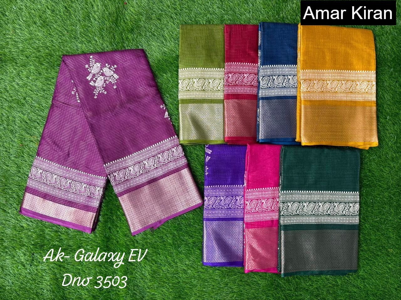 Ak Galaxy Ev Amar Kiran Sarees Manufacturer
