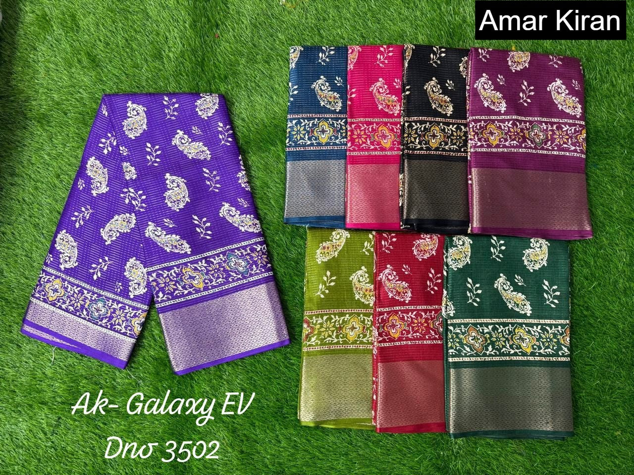 Ak Galaxy Ev Amar Kiran Sarees Manufacturer