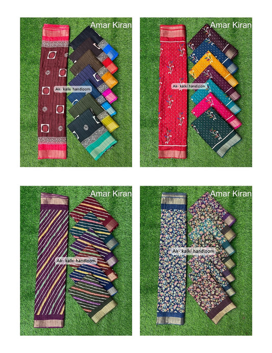 Ak Kalki Handloom Amar Kiran Silk Slub Sarees Exporter Gujarat