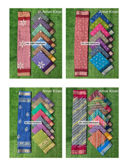 Ak Kalki Handloom Amar Kiran Silk Slub Sarees Exporter Gujarat