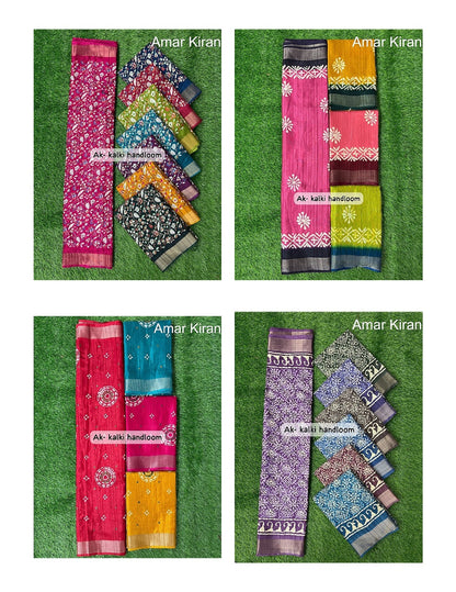 Ak Kalki Handloom Amar Kiran Silk Slub Sarees Exporter Gujarat