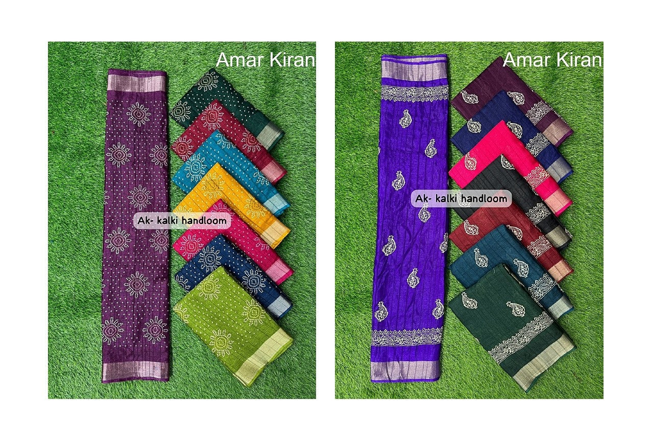 Ak Kalki Handloom Amar Kiran Silk Slub Sarees Exporter Gujarat