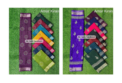 Ak Kalki Handloom Amar Kiran Silk Slub Sarees Exporter Gujarat