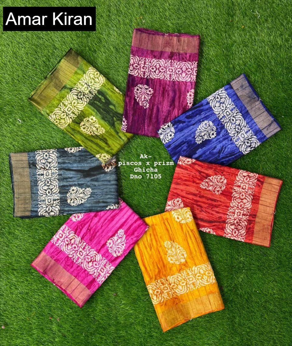 Ak Piscos X Prizm Amar Kiran Handloom Sarees Wholesaler Gujarat