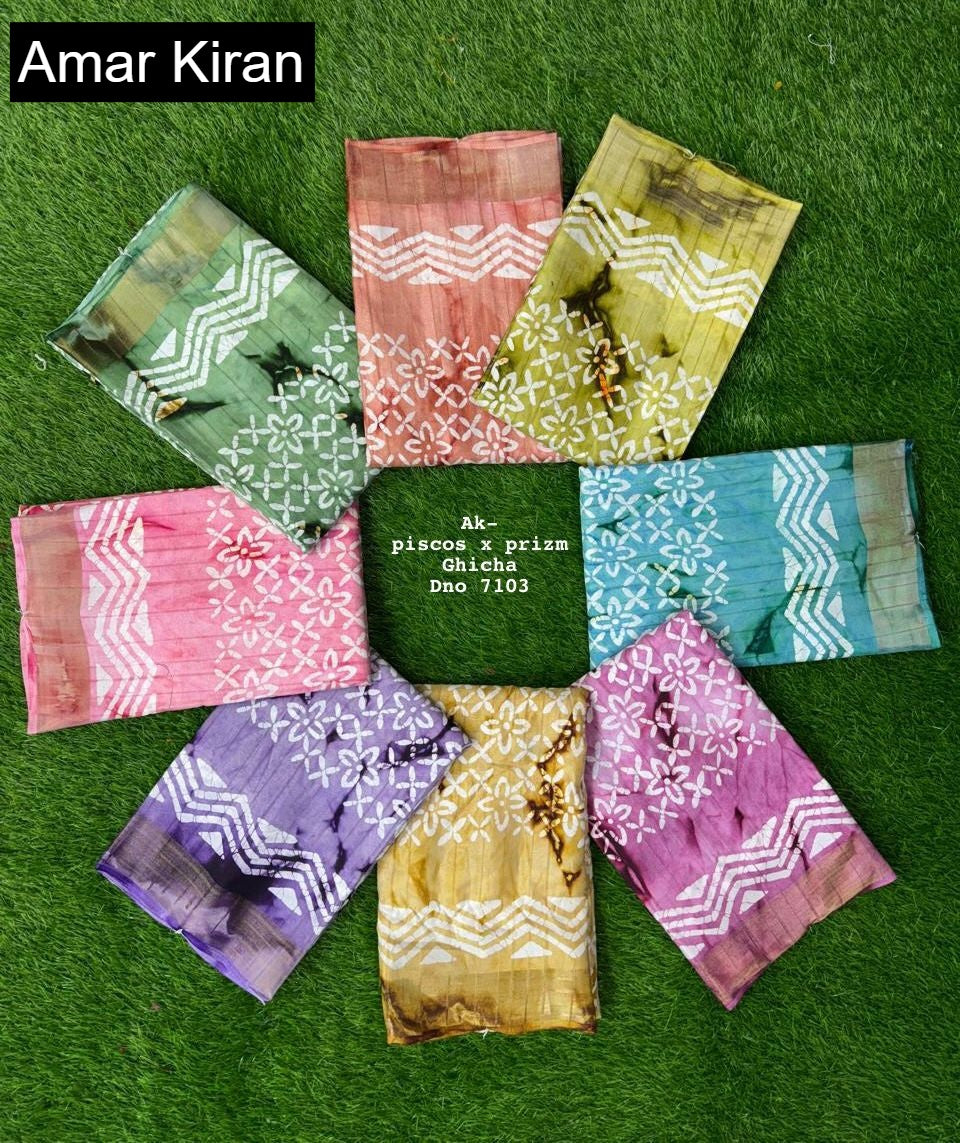 Ak Piscos X Prizm Amar Kiran Handloom Sarees Wholesaler Gujarat