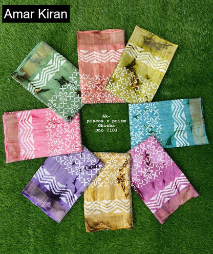Ak Piscos X Prizm Amar Kiran Handloom Sarees Wholesaler Gujarat