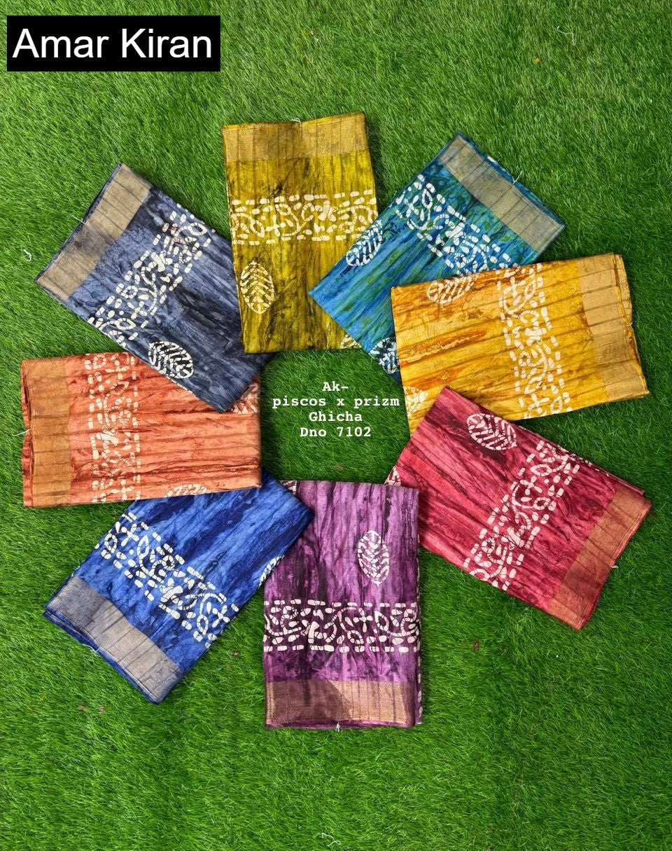 Ak Piscos X Prizm Amar Kiran Handloom Sarees Wholesaler Gujarat