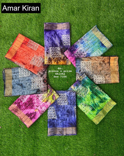 Ak Piscos X Prizm Amar Kiran Handloom Sarees Wholesaler Gujarat