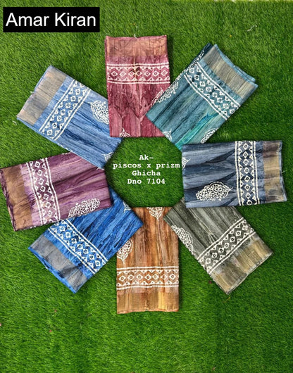 Ak Piscos X Prizm Amar Kiran Handloom Sarees Wholesaler Gujarat