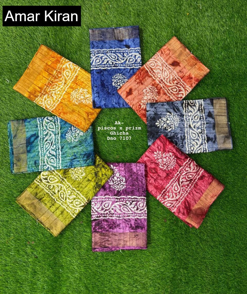 Ak Piscos X Prizm Amar Kiran Handloom Sarees Wholesaler Gujarat