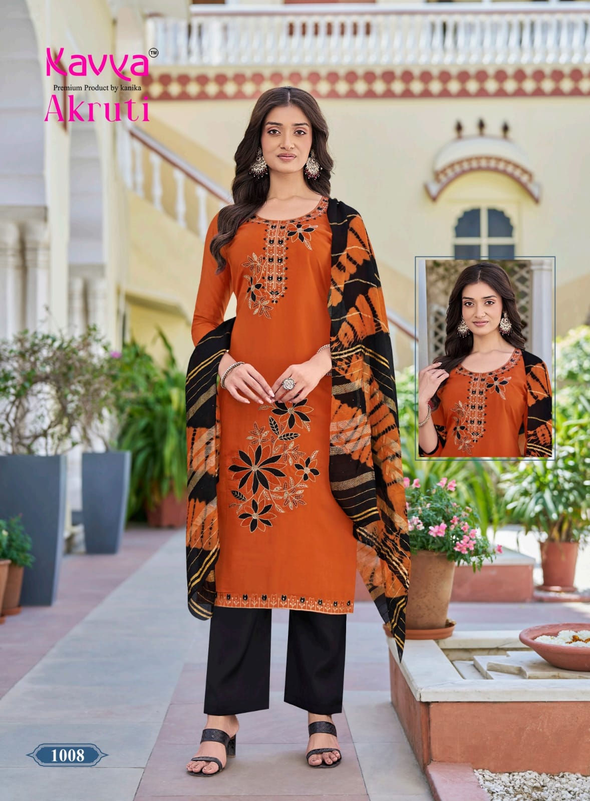 Akruti Vol 1 Kavya Roman Silk Readymade Pant Style Suits Wholesale Price