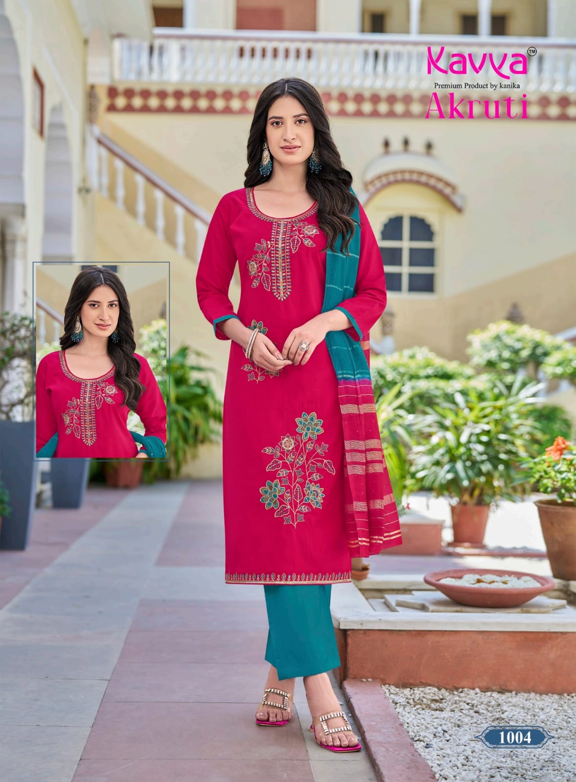 Akruti Vol 1 Kavya Roman Silk Readymade Pant Style Suits Wholesale Price