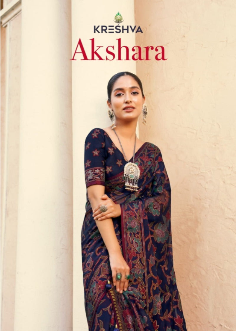 Akshara 1017-1020 Kreshva Georgette Sarees Wholesaler Ahmedabad