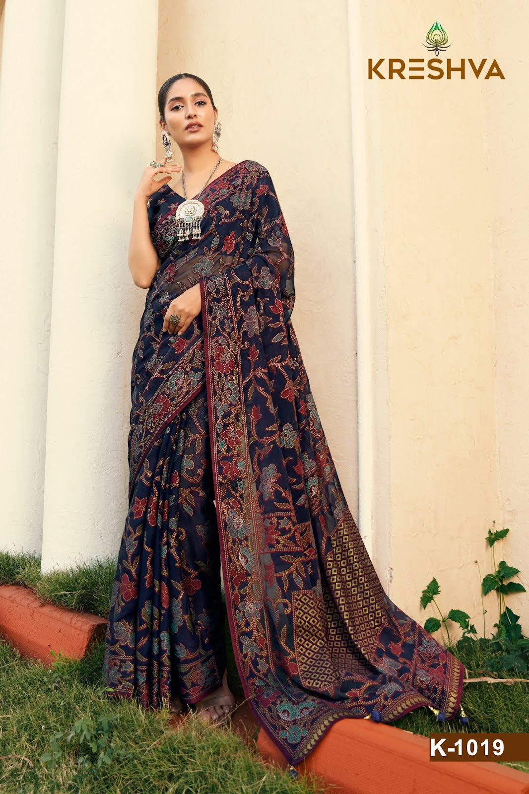 Akshara 1017-1020 Kreshva Georgette Sarees Wholesaler Ahmedabad
