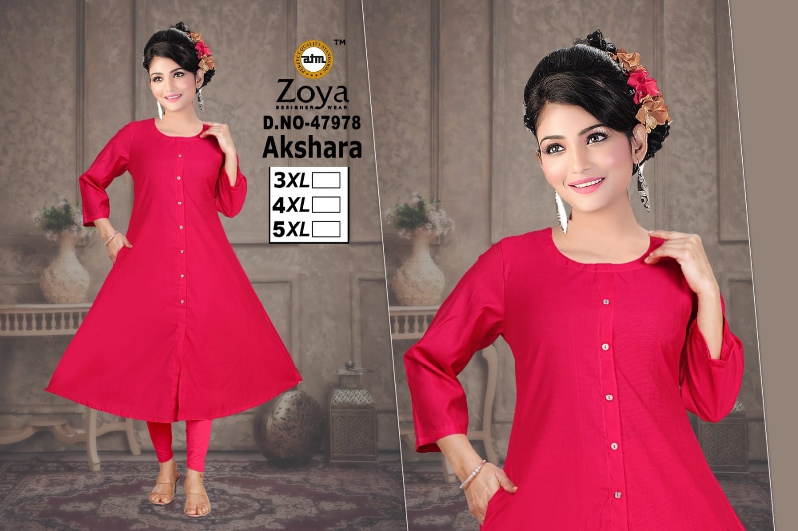 Akshara 1303 Zoya Vertican Plus Size Kurtis Manufacturer